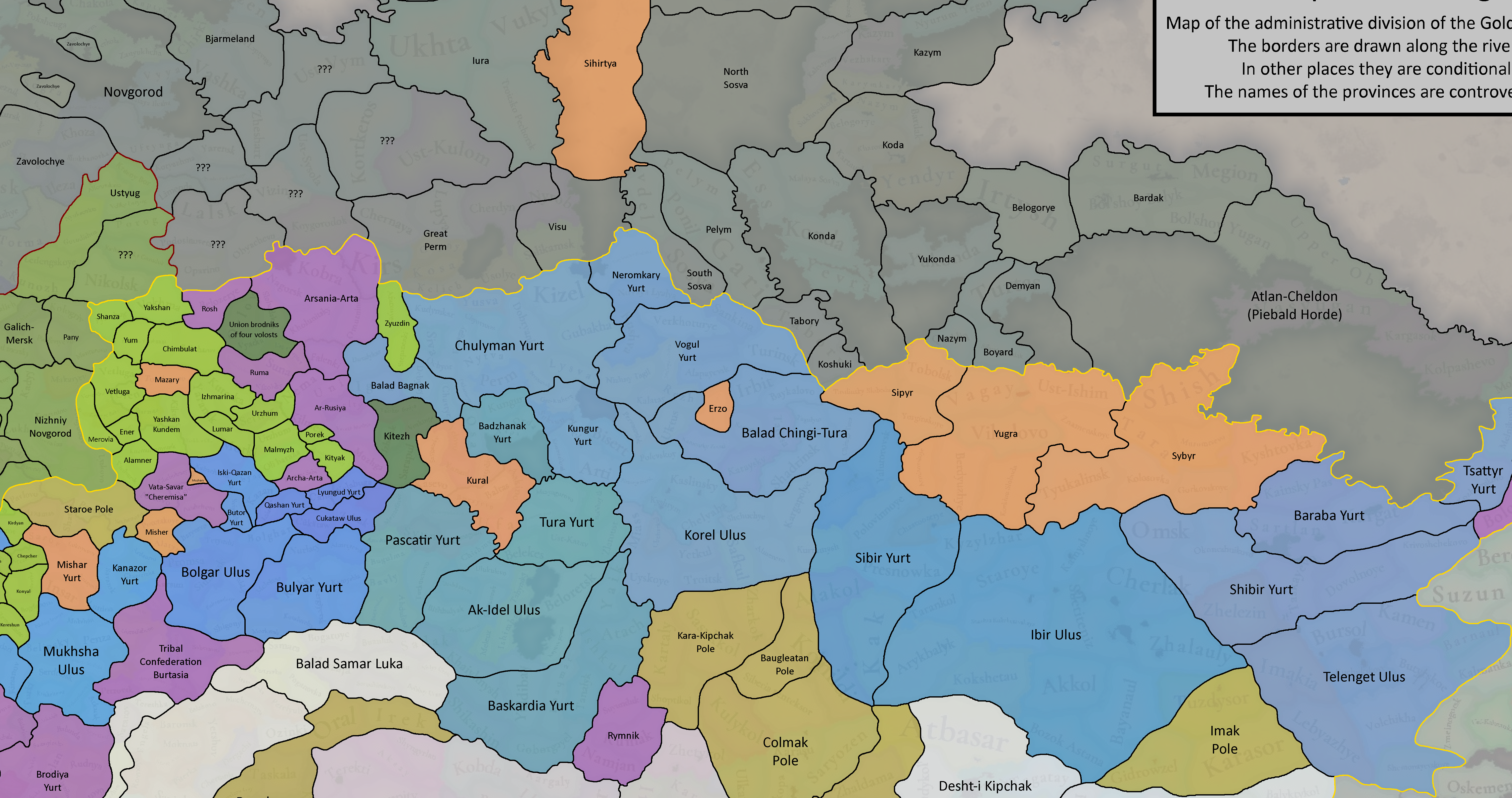 Улусы в Золотой Орде.png